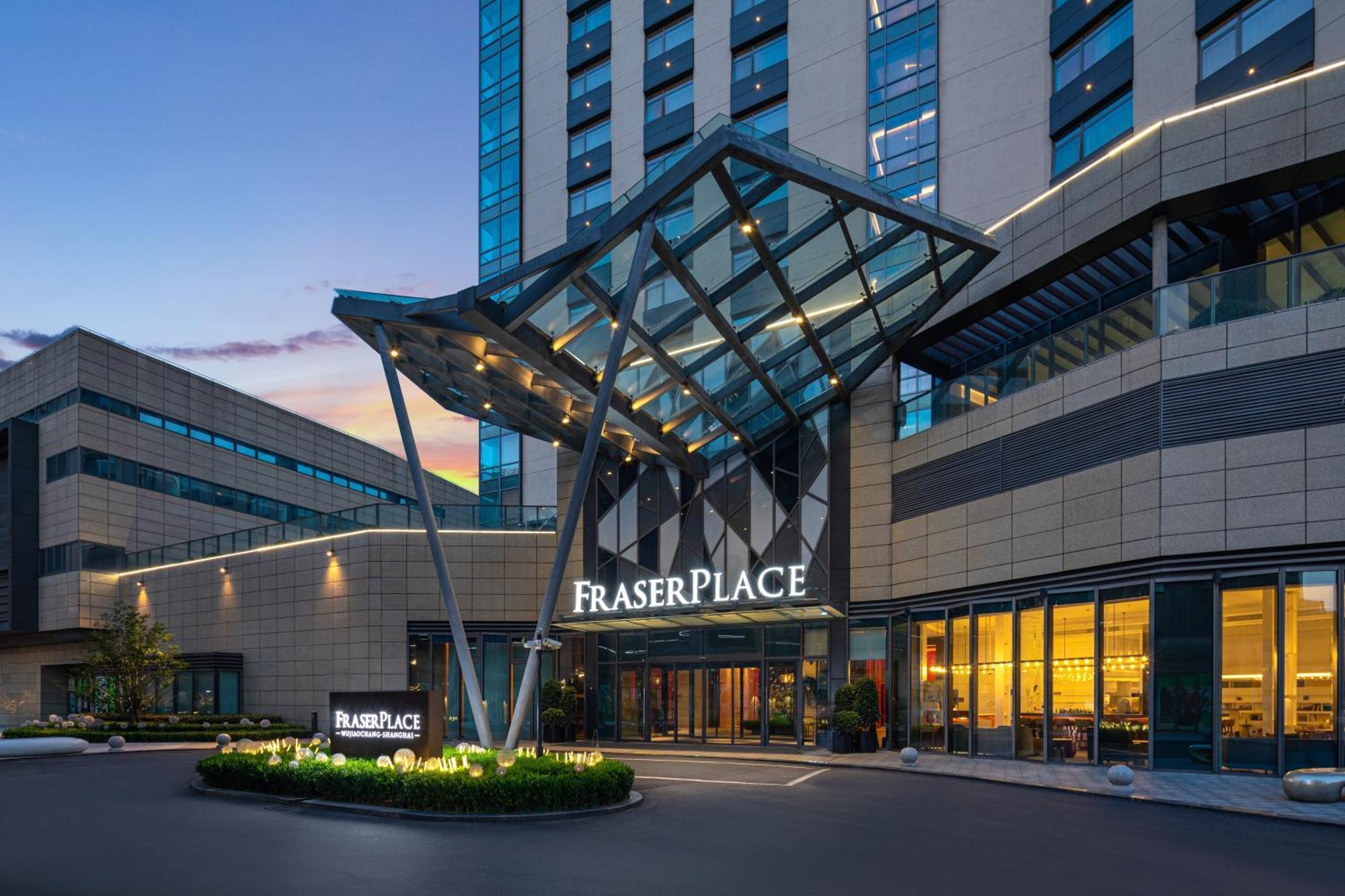 Fraser Place Wujiaochang Shanghai - Adjoin Business Center, Free Minibar المظهر الخارجي الصورة