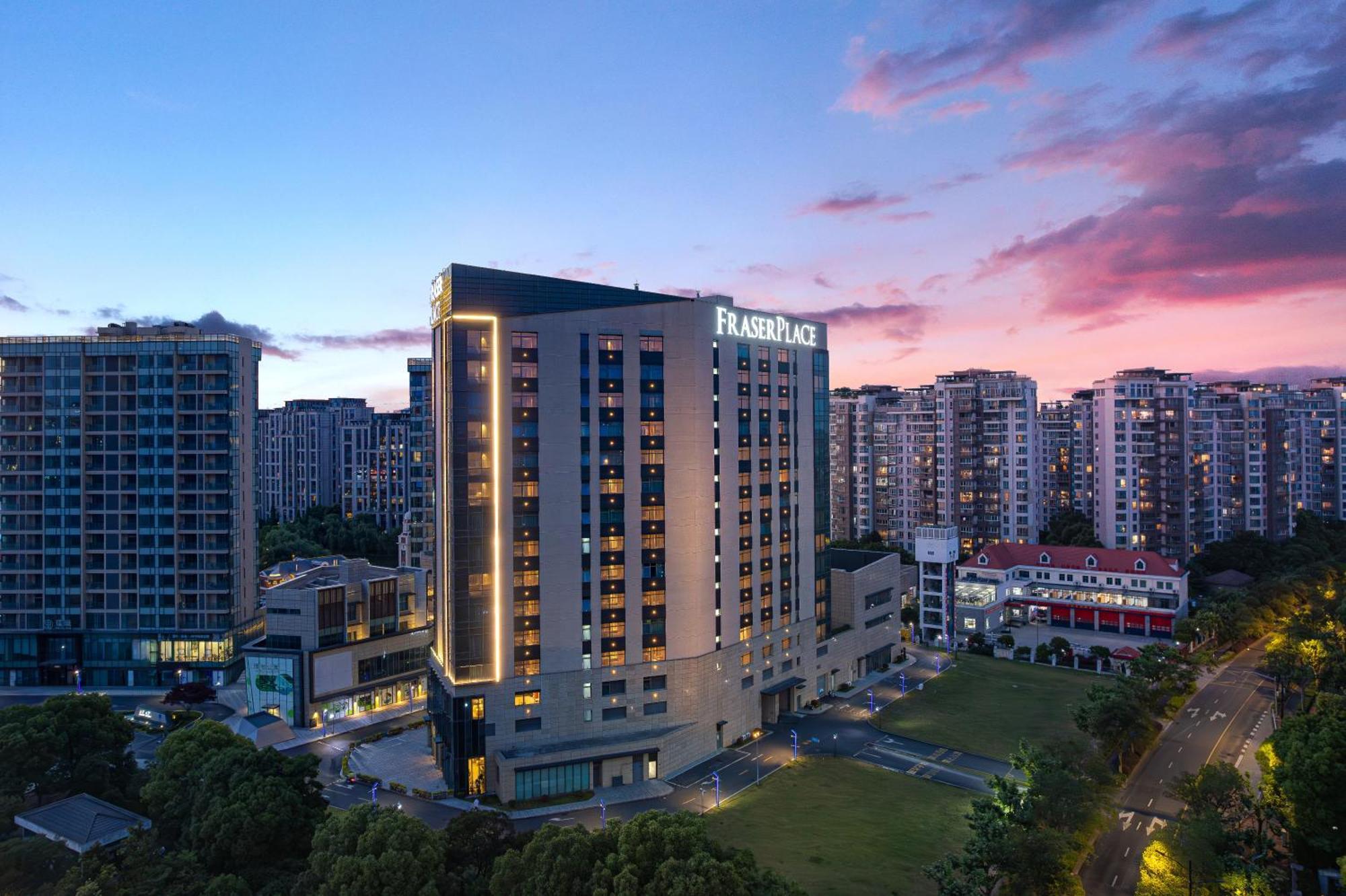 Fraser Place Wujiaochang Shanghai - Adjoin Business Center, Free Minibar المظهر الخارجي الصورة