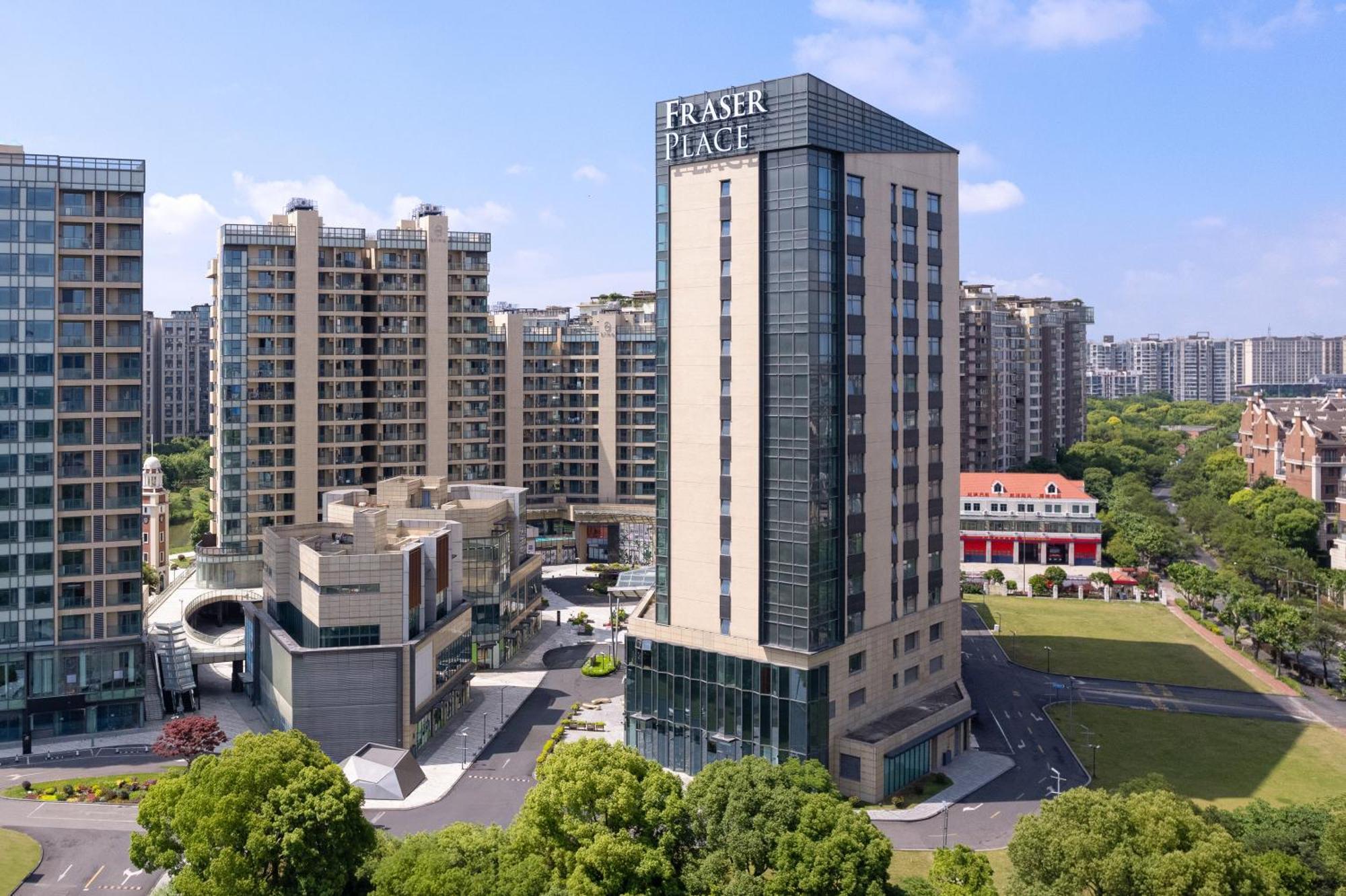 Fraser Place Wujiaochang Shanghai - Adjoin Business Center, Free Minibar المظهر الخارجي الصورة