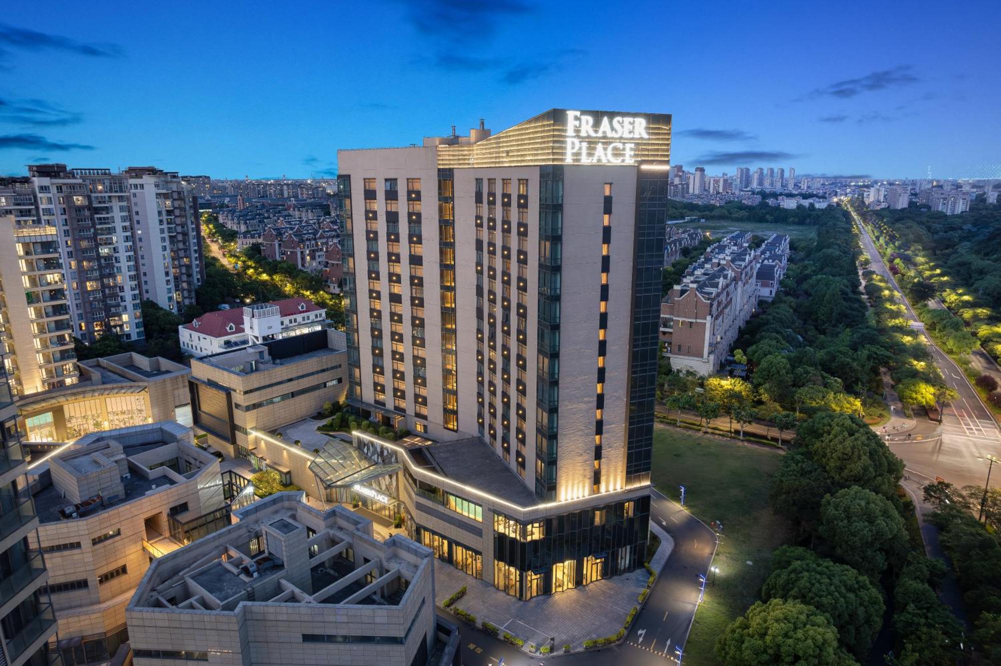 Fraser Place Wujiaochang Shanghai - Adjoin Business Center, Free Minibar المظهر الخارجي الصورة